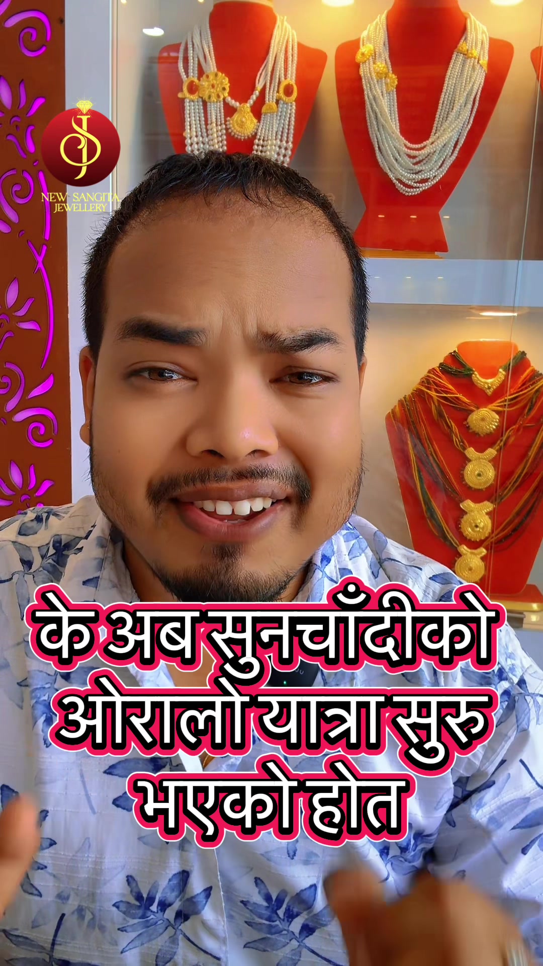 @New Sangita jewellery