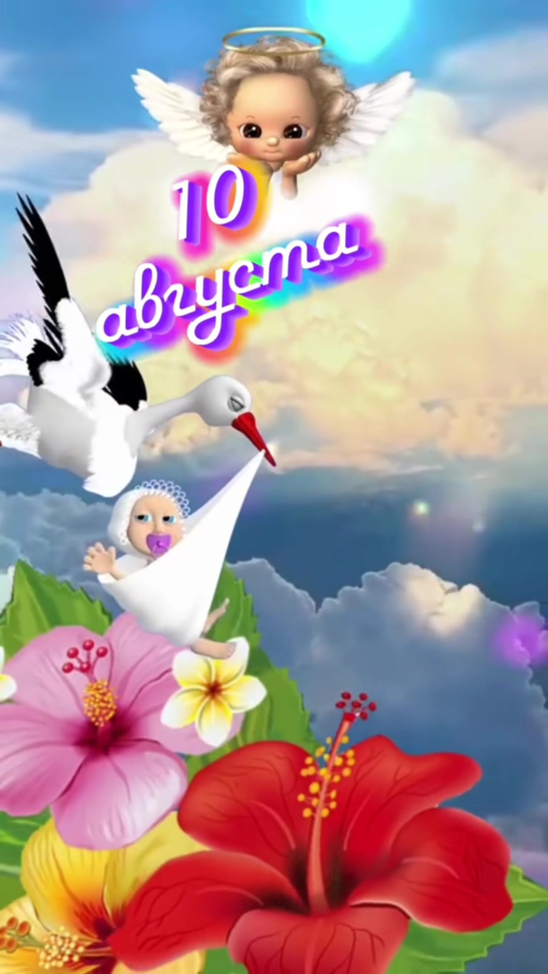 @ValentinKa