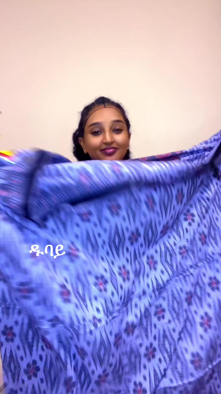 @ሳሪ የራያ ኣልባሳት 💚