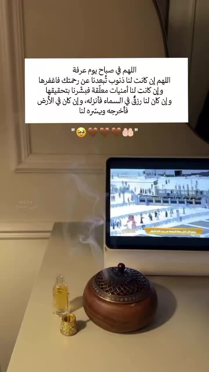 @مُصـممة | تـوسا 𐙚