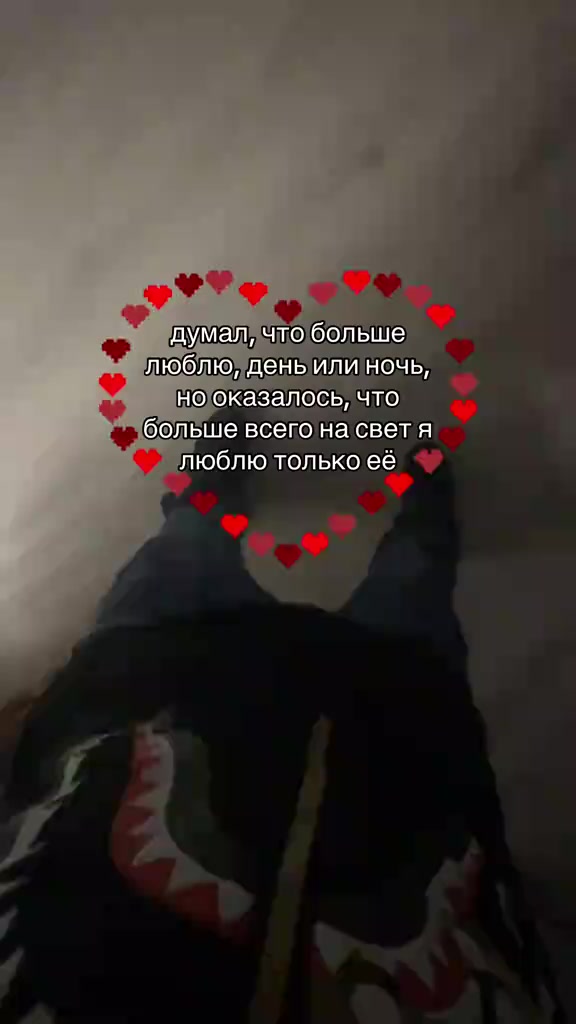 @fantomggw