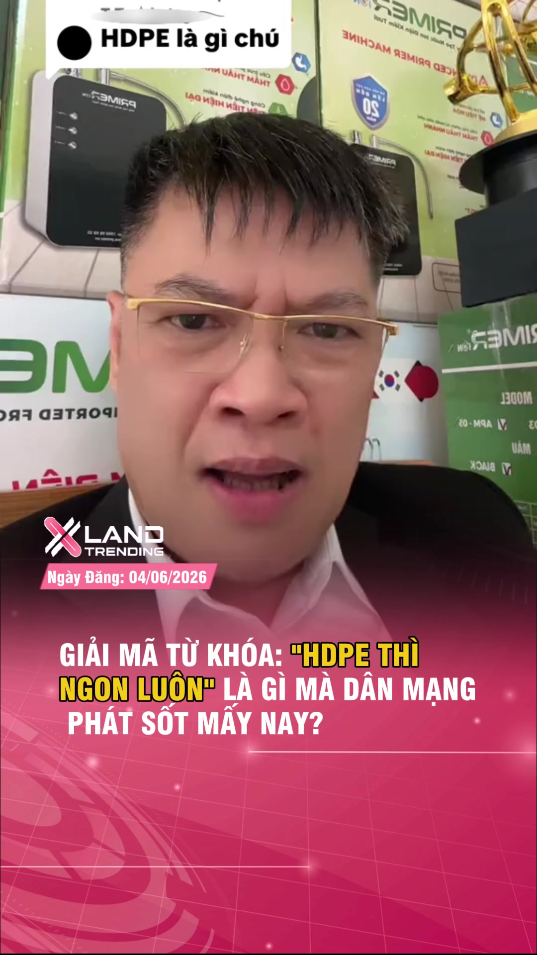 @XLAND TRENDING