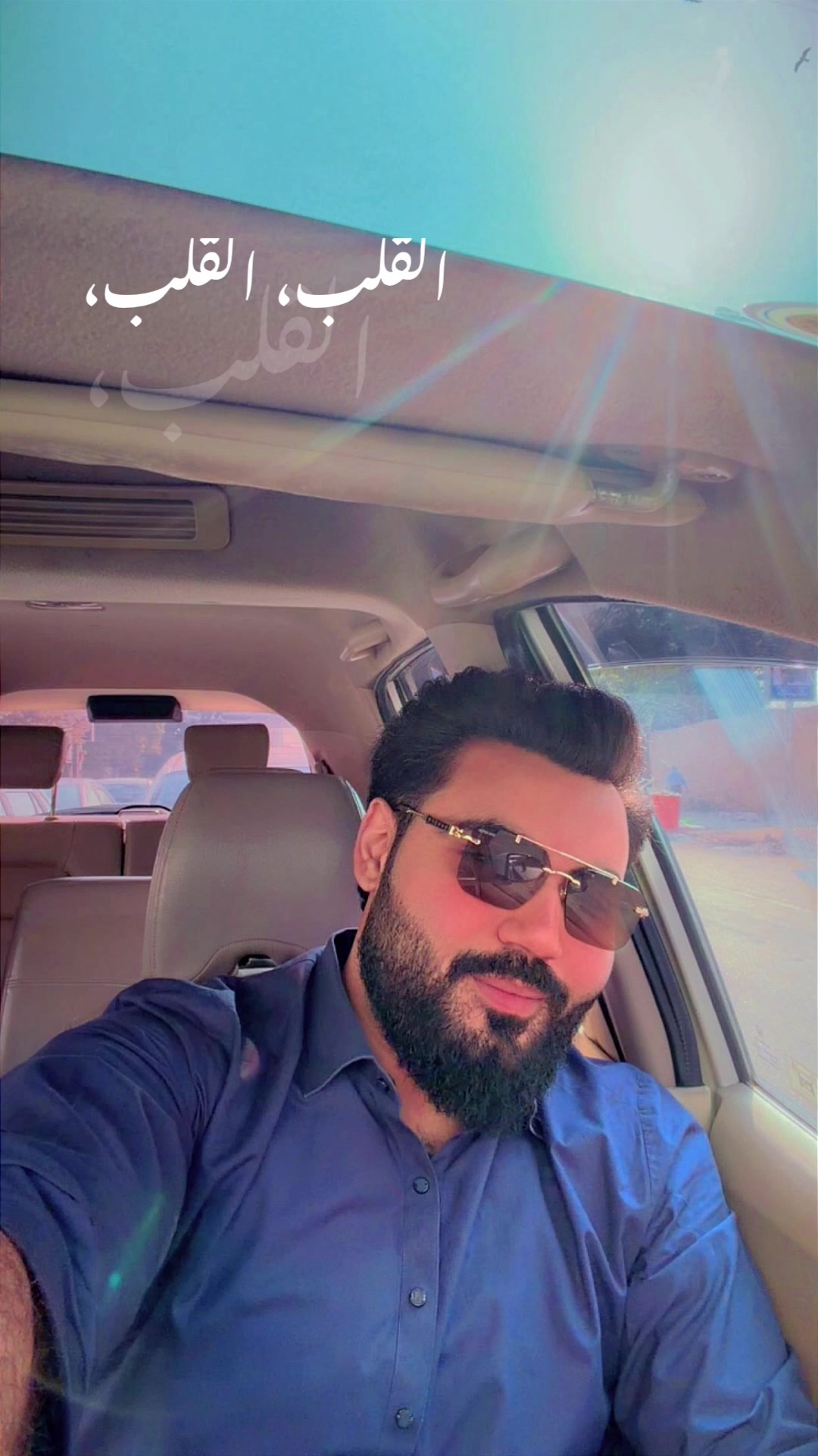 @Sattar♥️