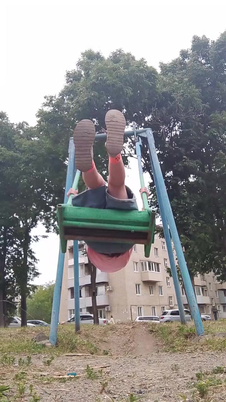 @сабринка