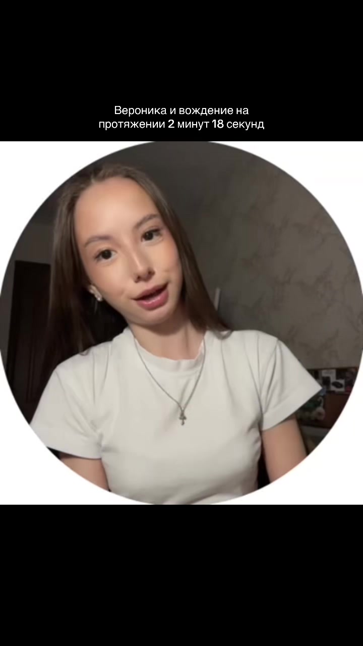 @v.gorokhovva