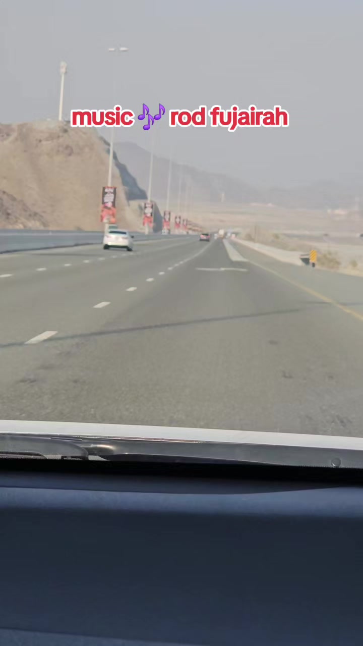 @الفجیرہ مسافر 🇦🇪 ❤️ 🇵🇰