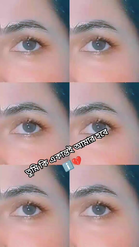 @💔🇧🇩দুঃখবতী💔🇲🇾