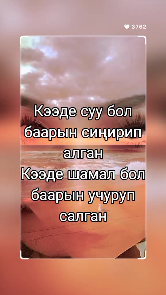 @BERMETIC