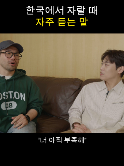@존이냐박이냐