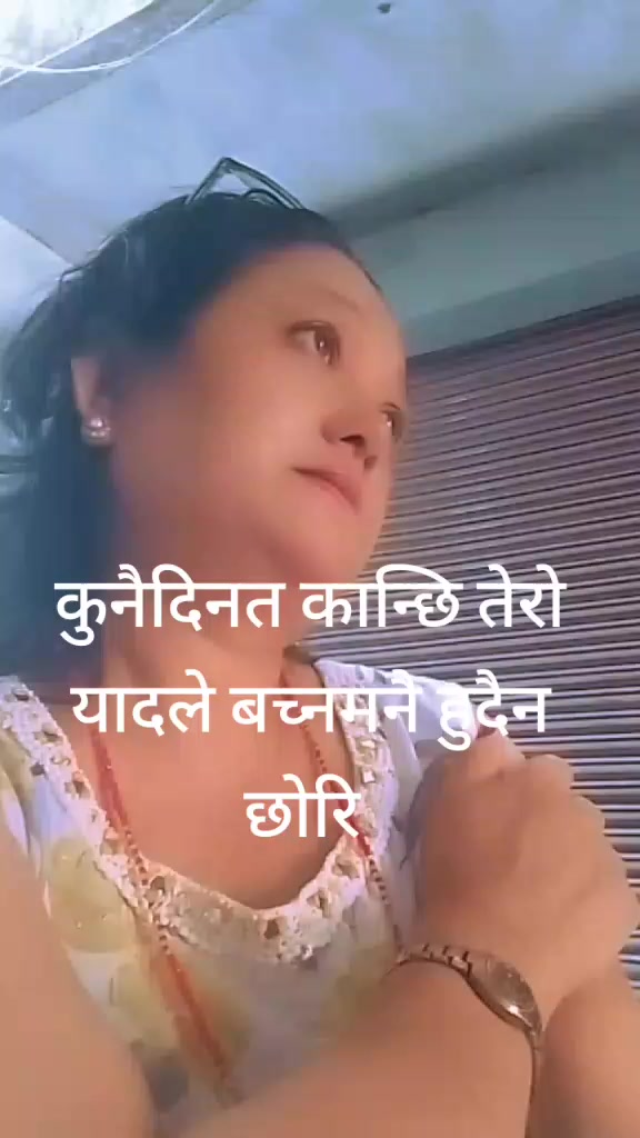 @Muna Shrestha
