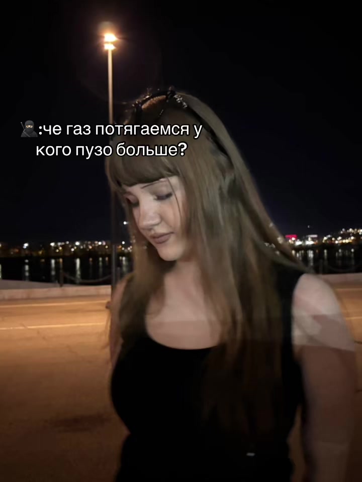 @милана не спит