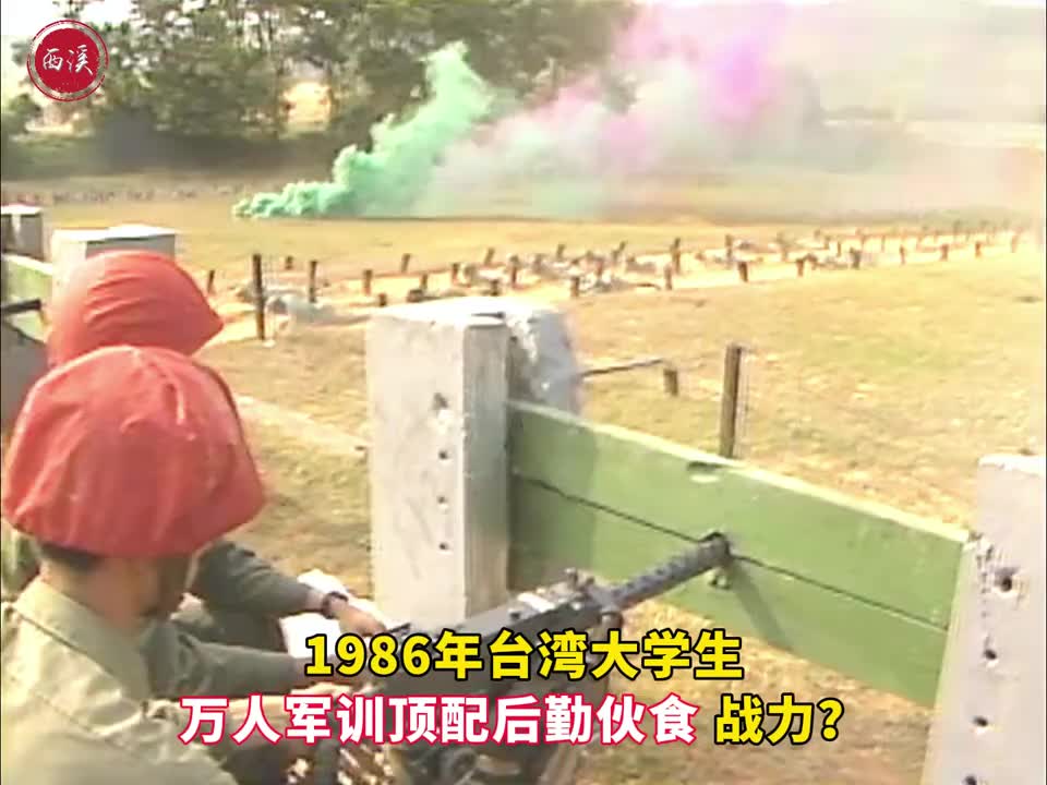 @三和工会~书记