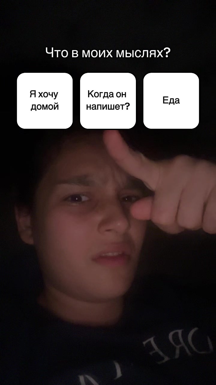 @emilia