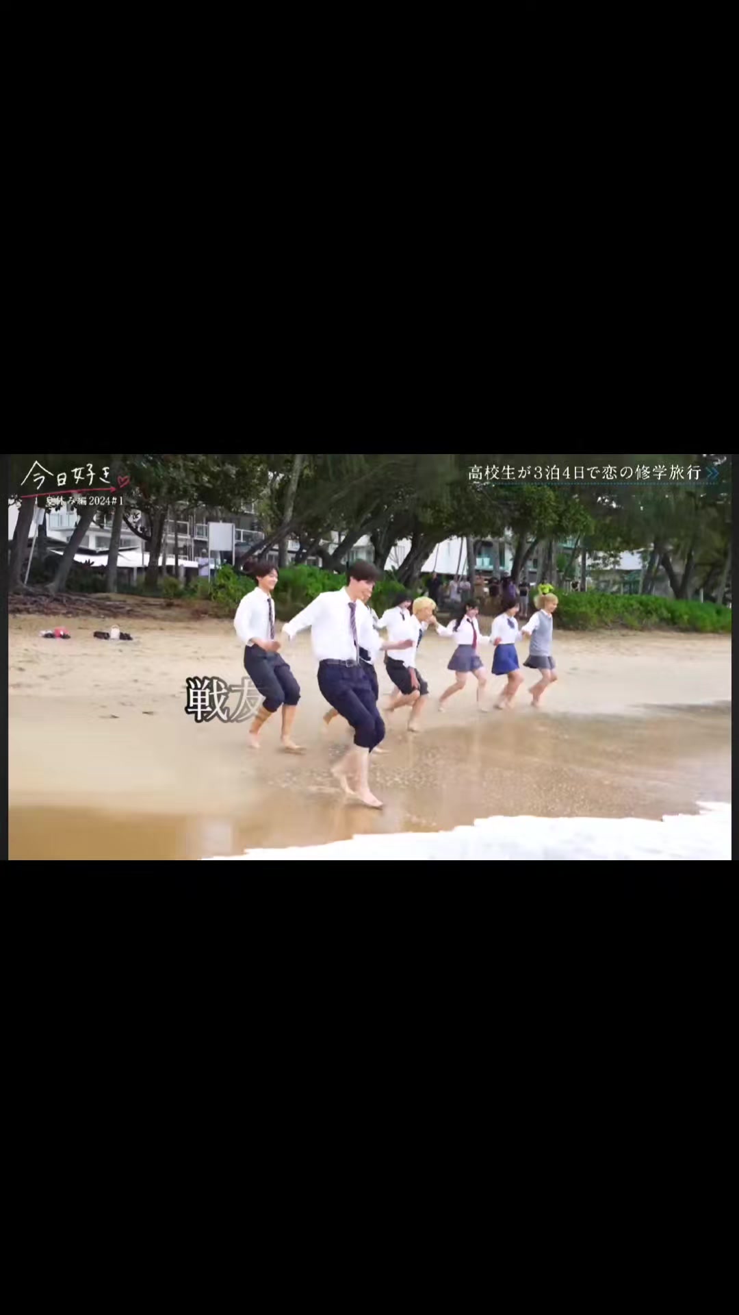 @カターレサポ