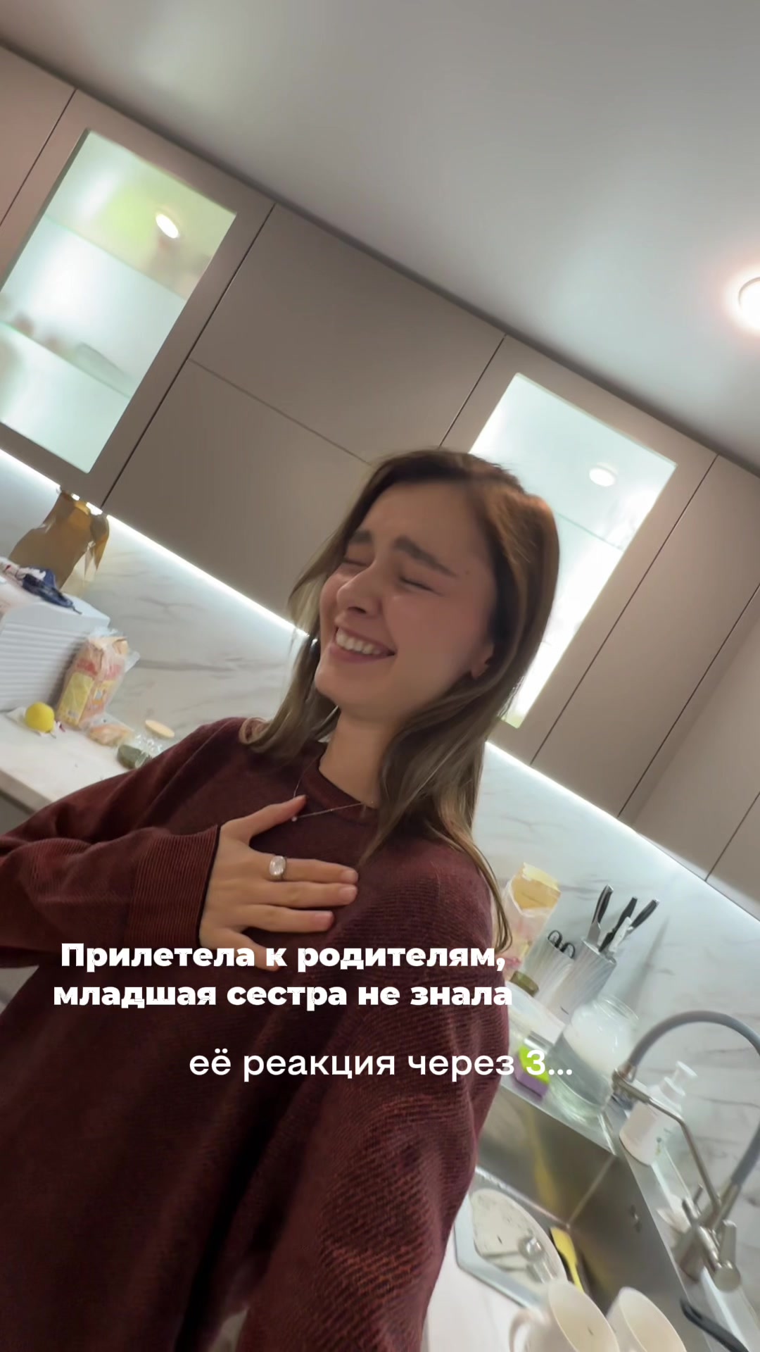 @tinalum