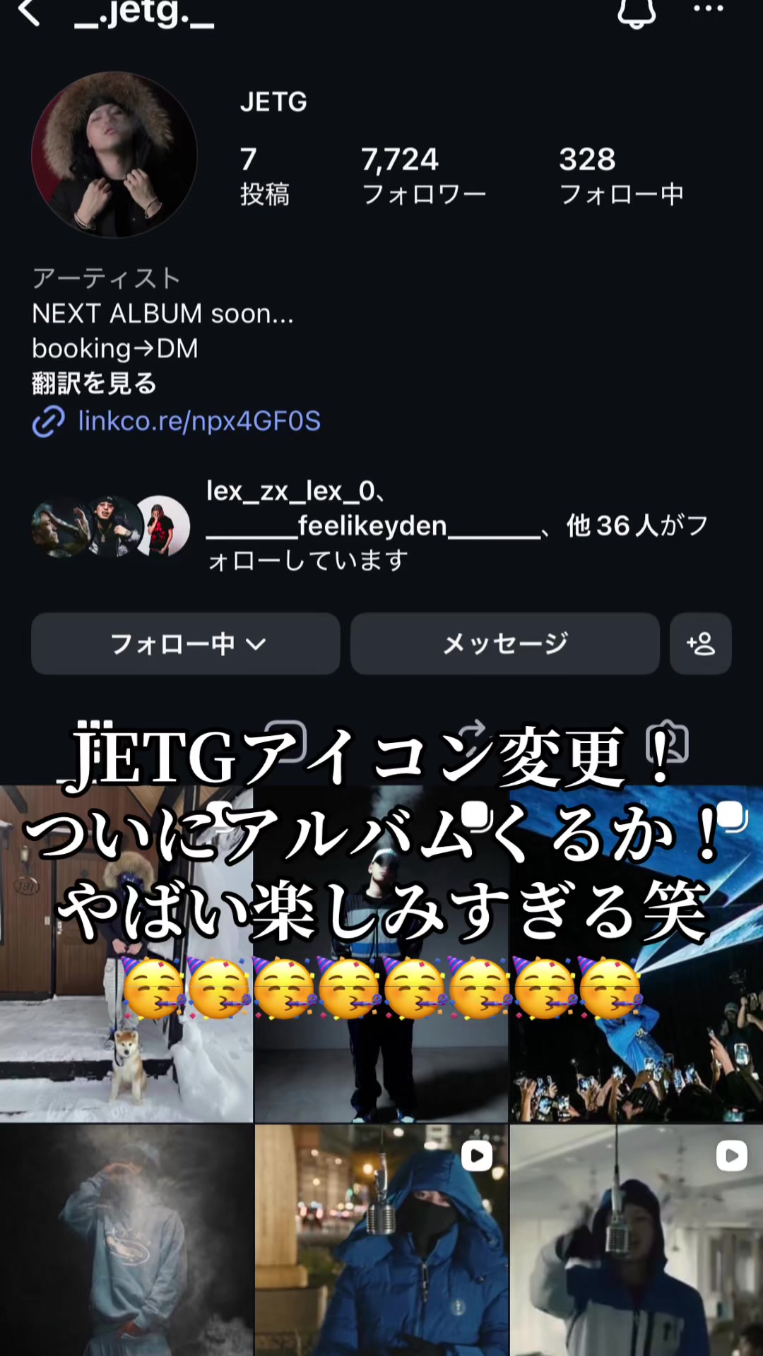 @JETG大好きマン