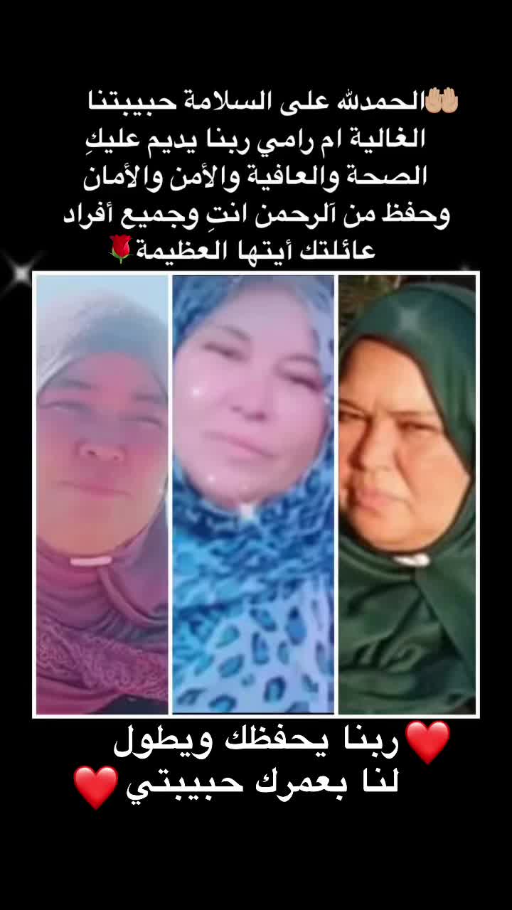 @✅Mم_khaled_rossi✅