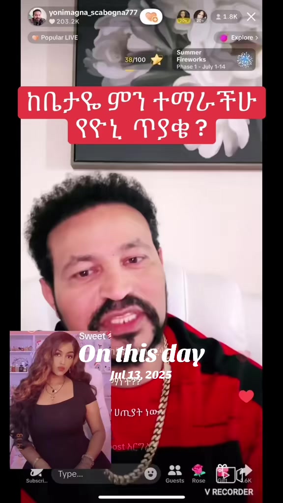 @አራት ኪሎ record 🔆