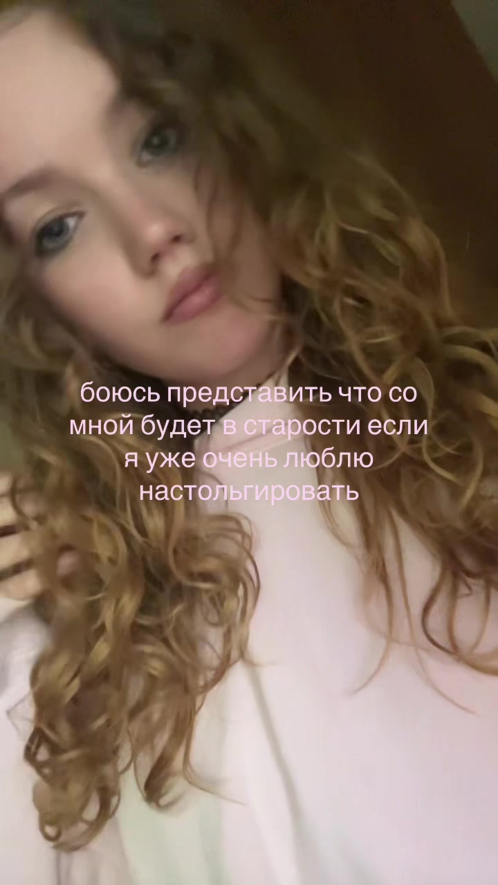 @катюшка🙌🏻