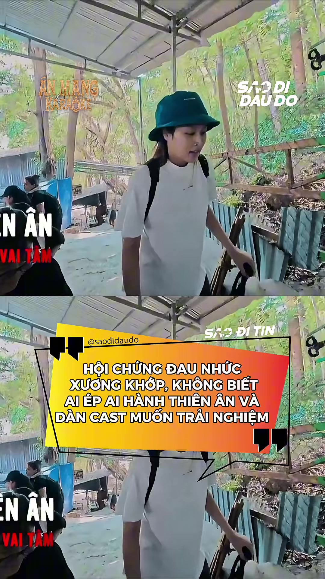 @Sao Đi Đâu Đó
