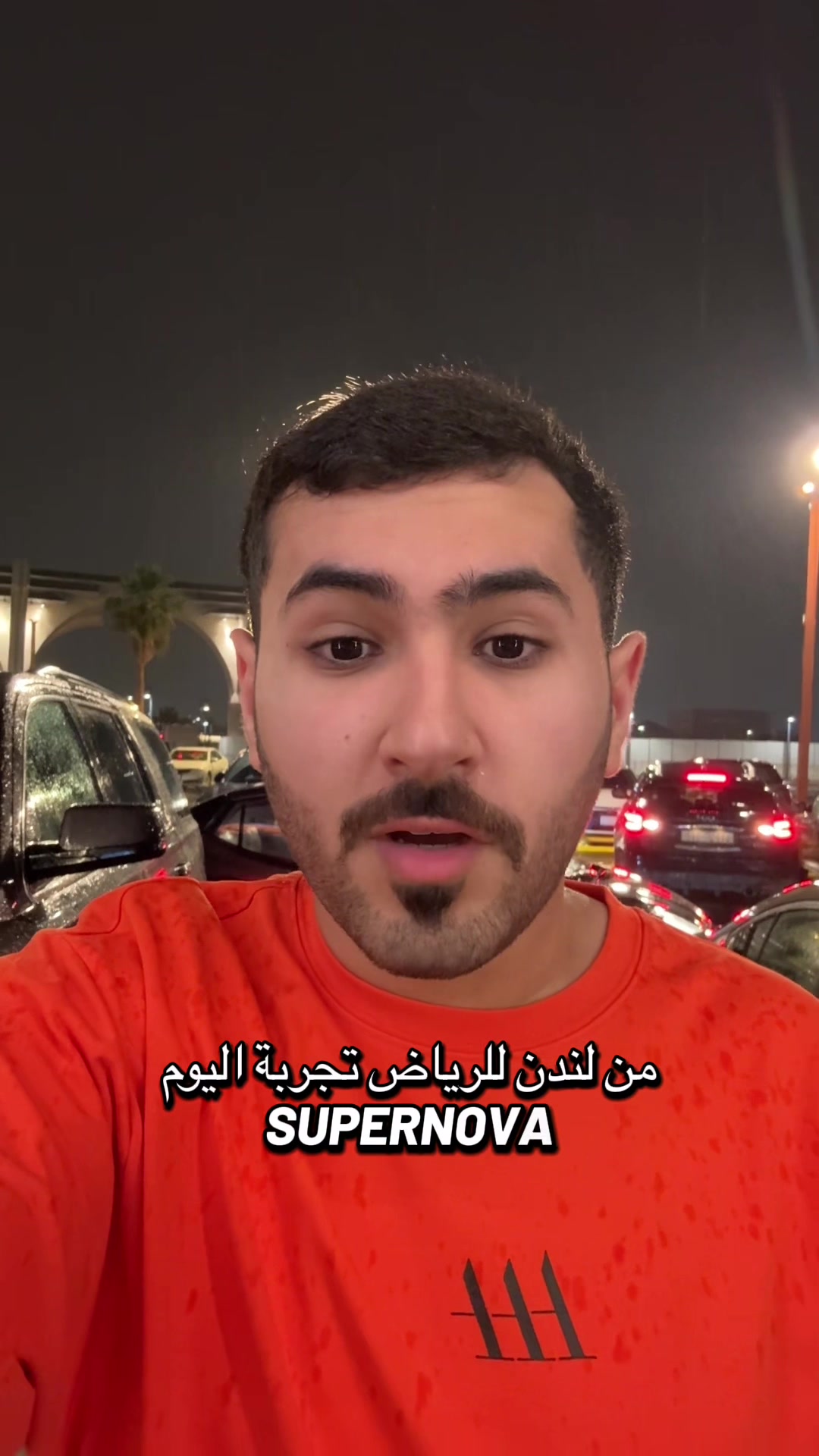 @عبدالله المالكي | Abdullah
