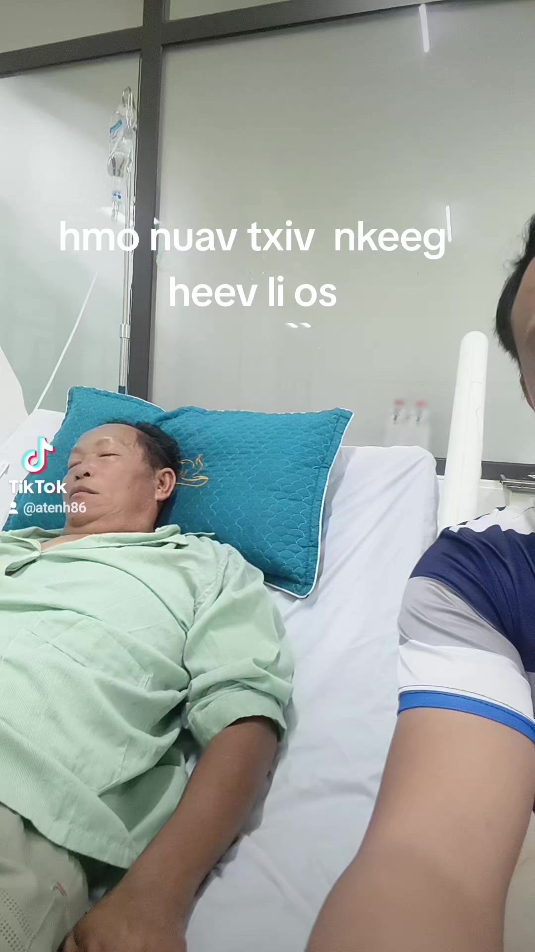 @a tếnh