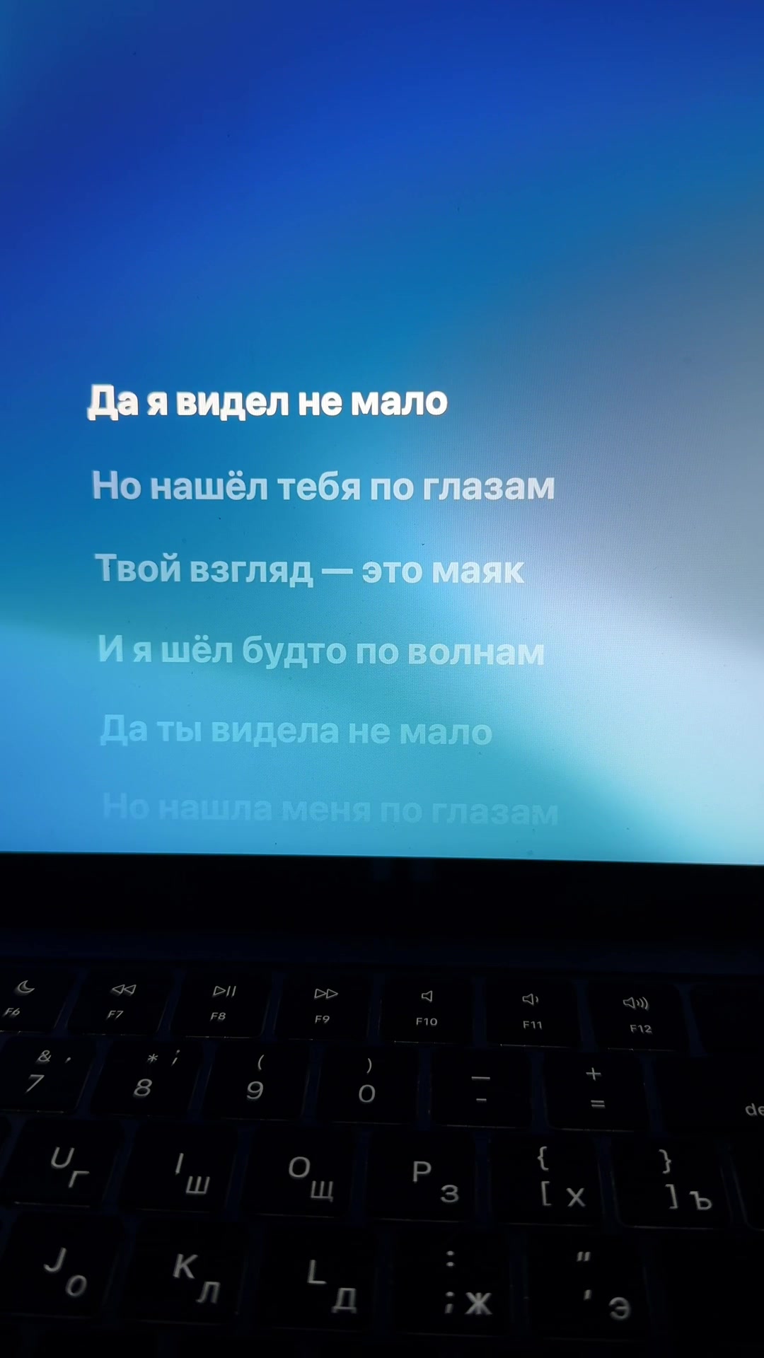 @lyricmood