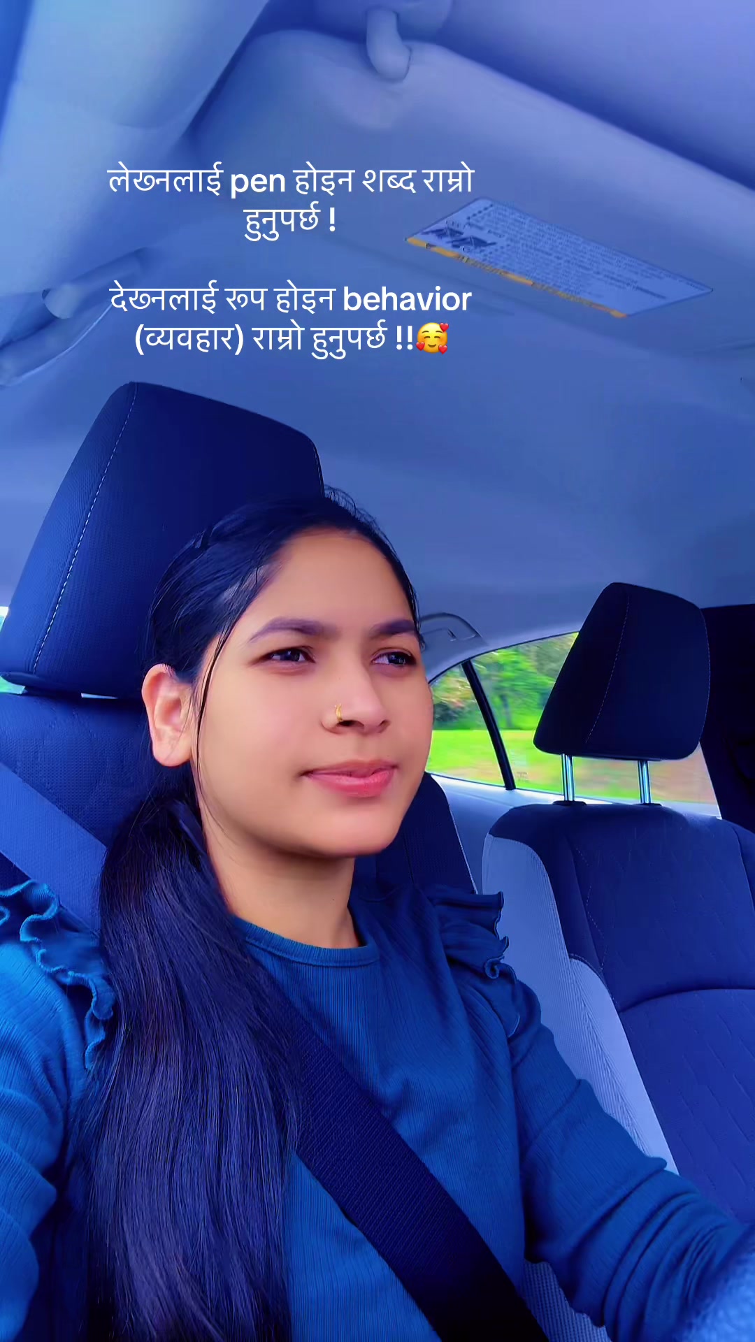 @Pushpa yadav