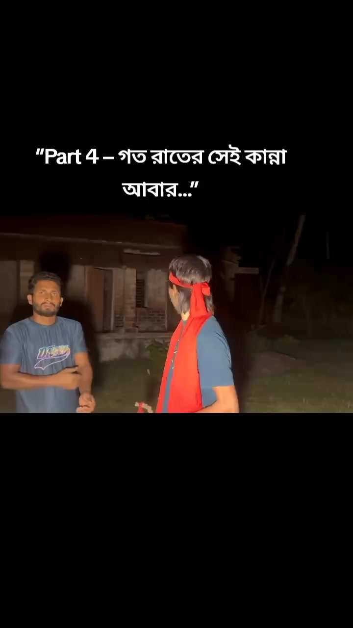 @🤍😈Voice king👑😈