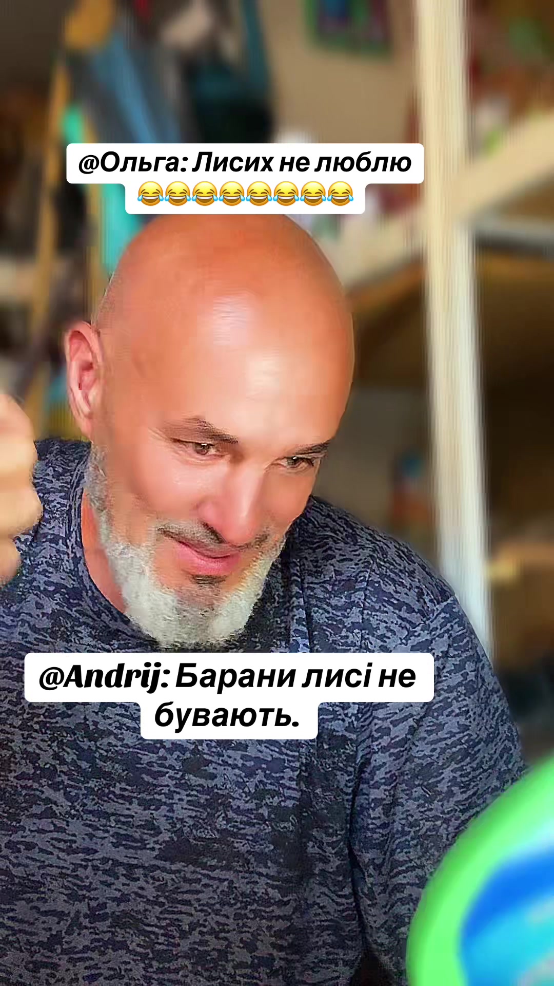 @Кримов Олександр