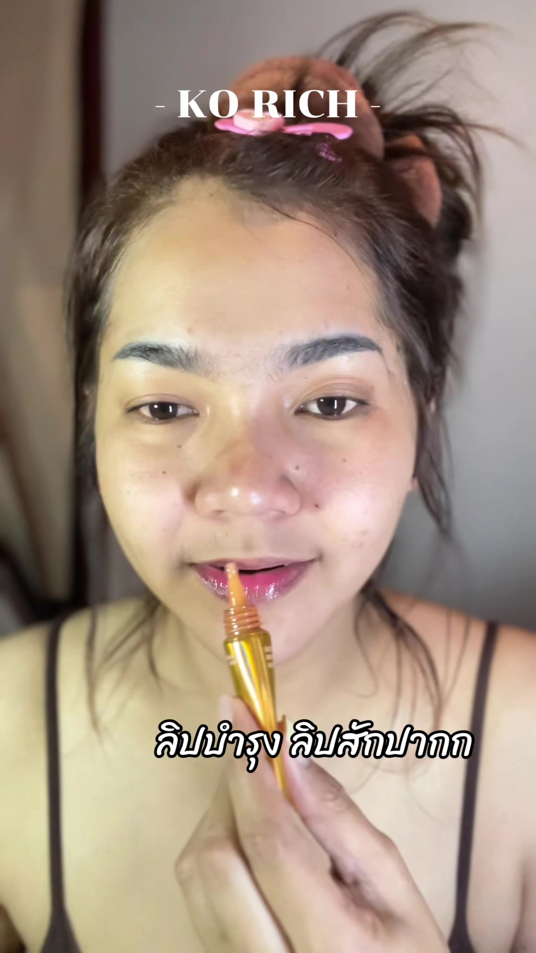 @อ้อแอ้ อเมริกาโน่ไม่หวาน❤️