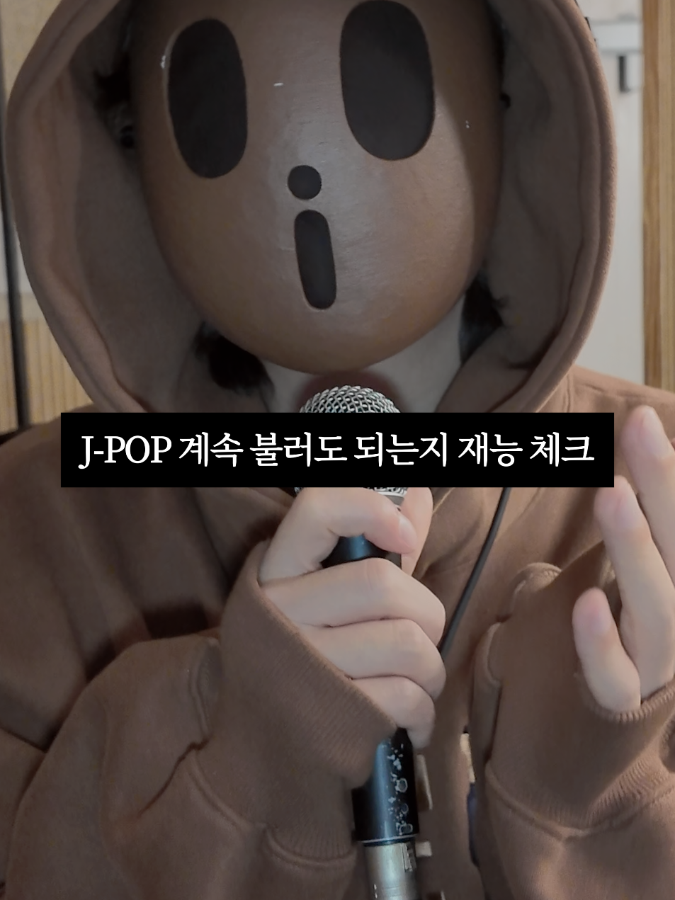 @아이브라운 iBrown