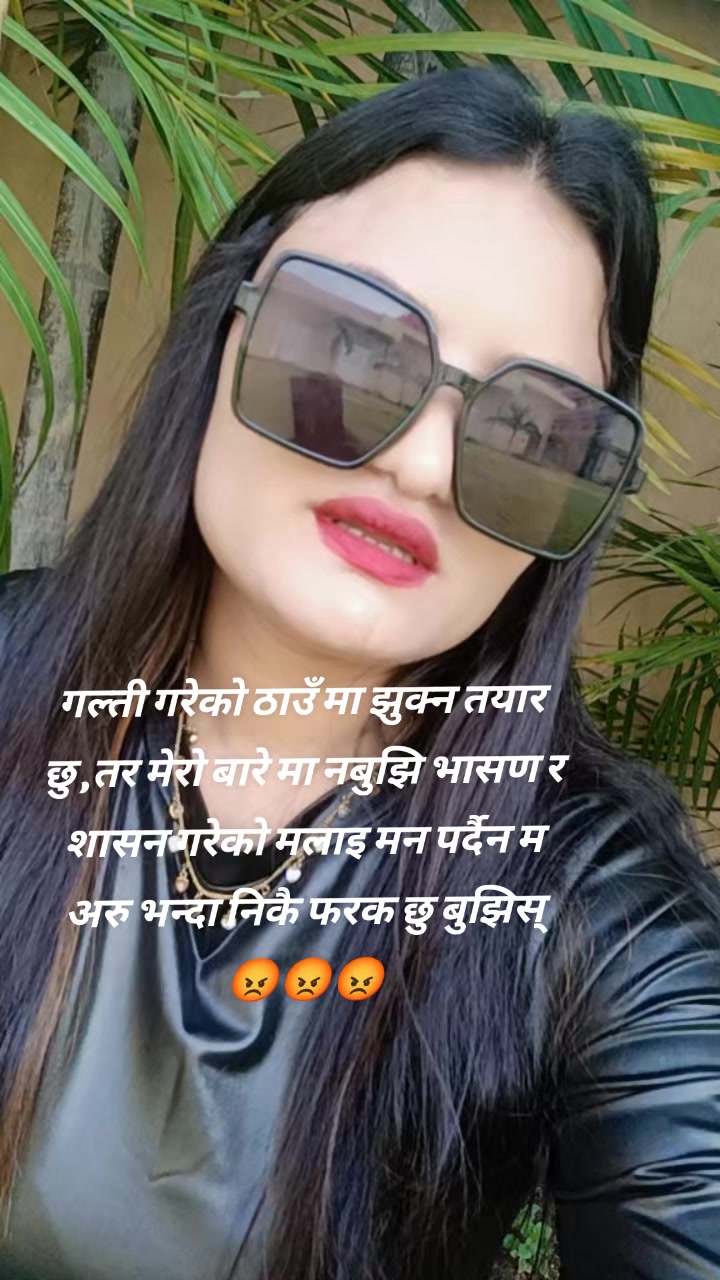 @sunita shrestha123