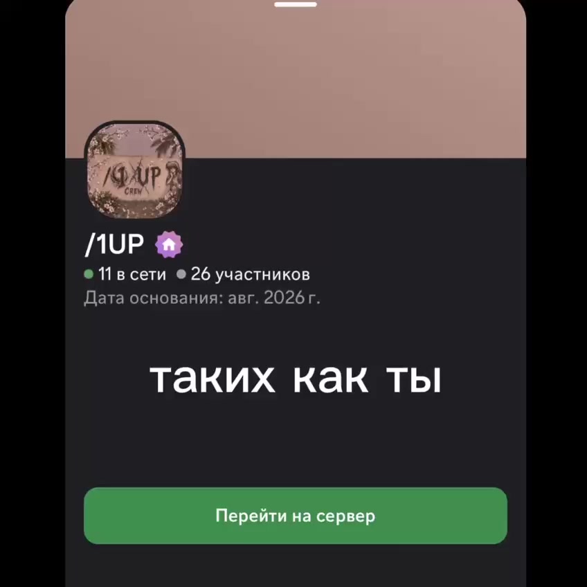 @FR0M1X