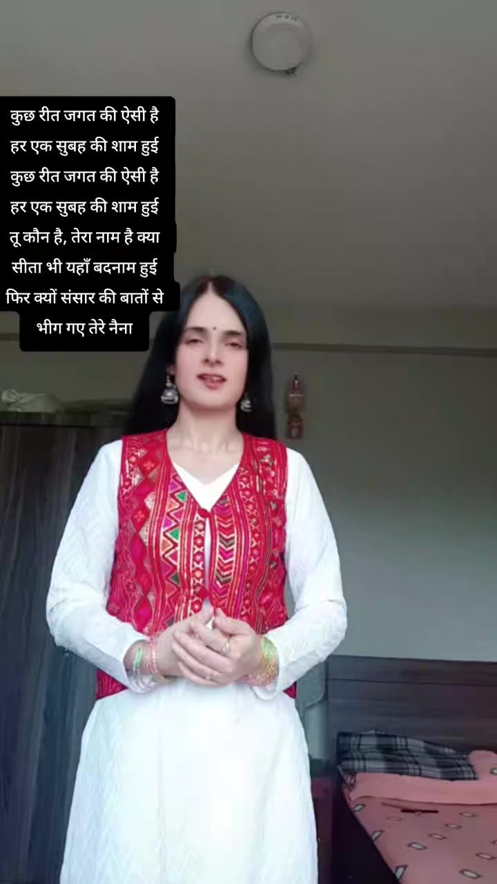 @Smiley Sushmita