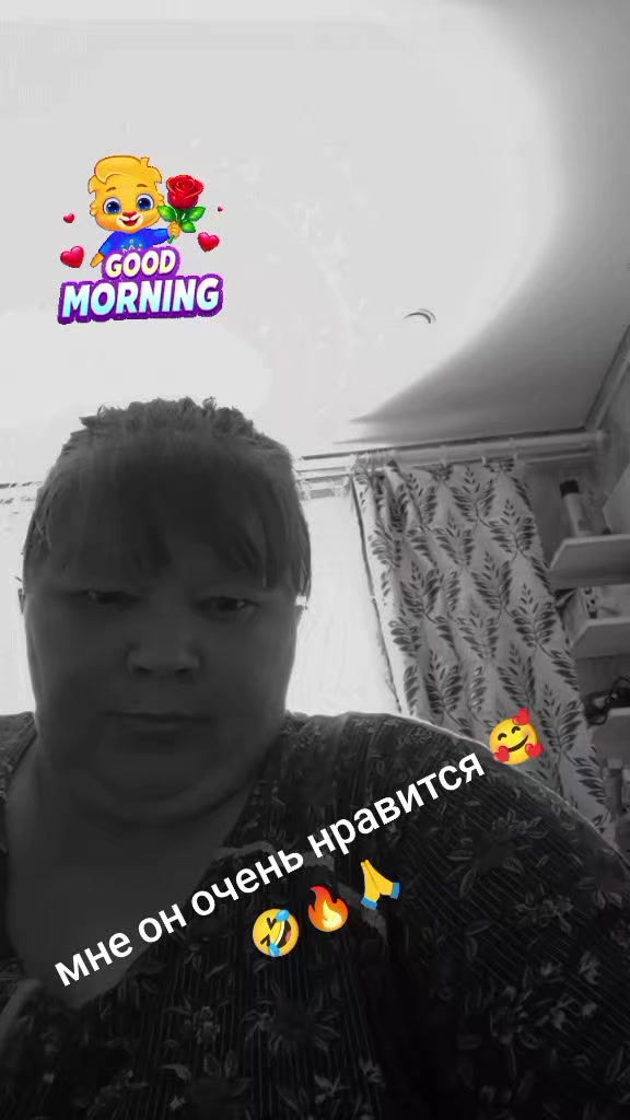 @Натали 🥰🥰🥰🥰☑️☑️☑️
