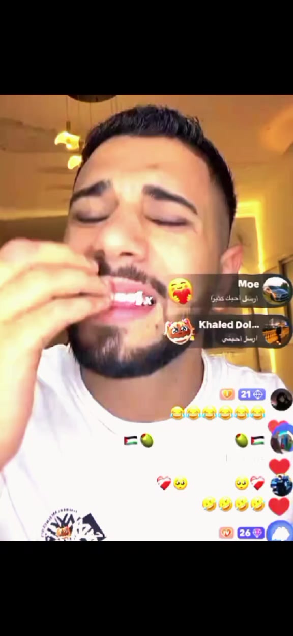 @أبو مًـحًـمٌـدٍ الٱډلـۦۘـبَي🔹