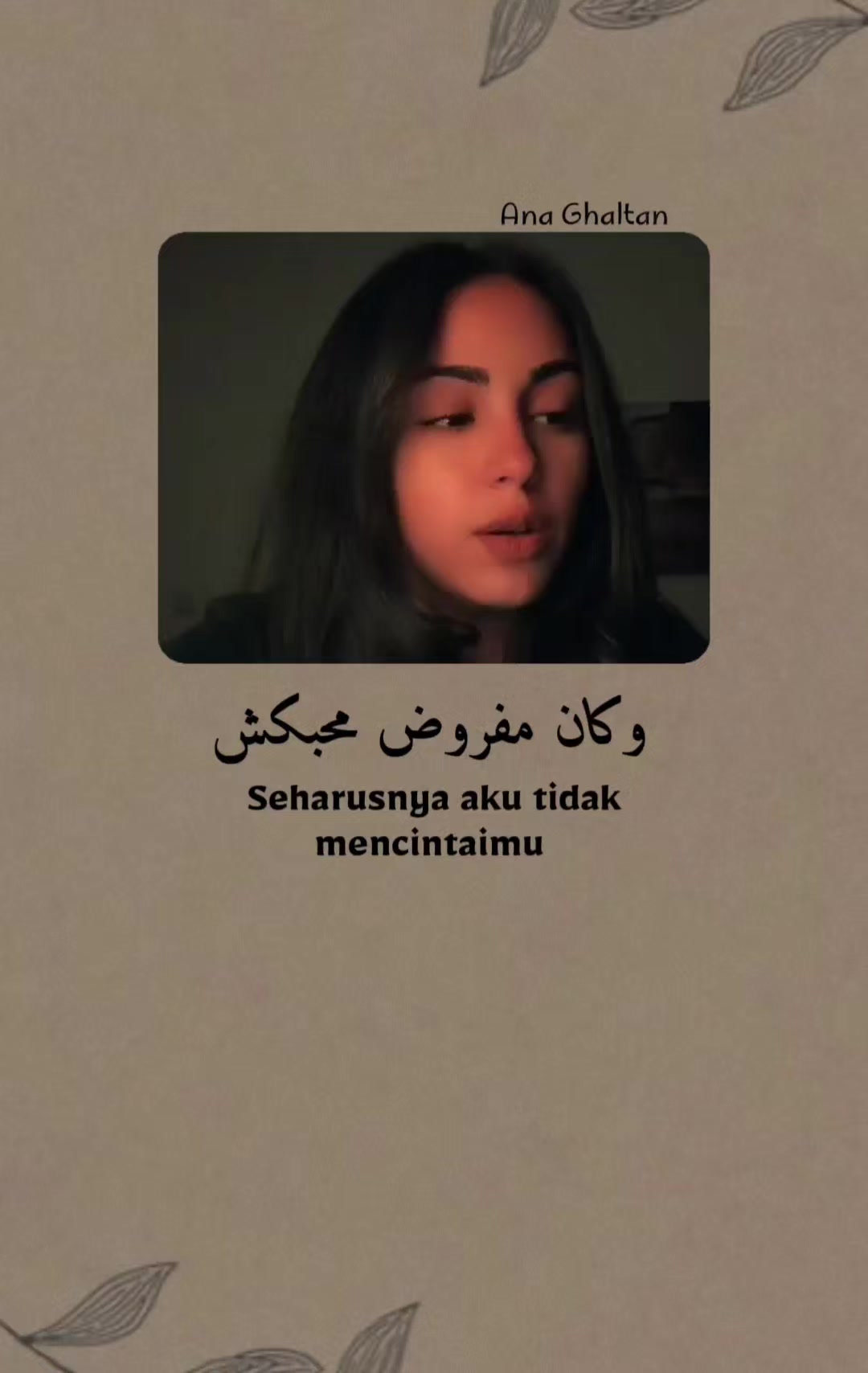 @أنديكا  🌕