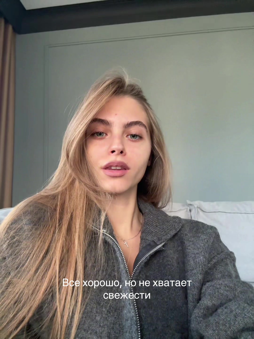 @Kapitolina Goryachkina