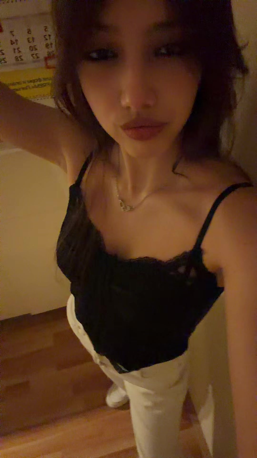@еев