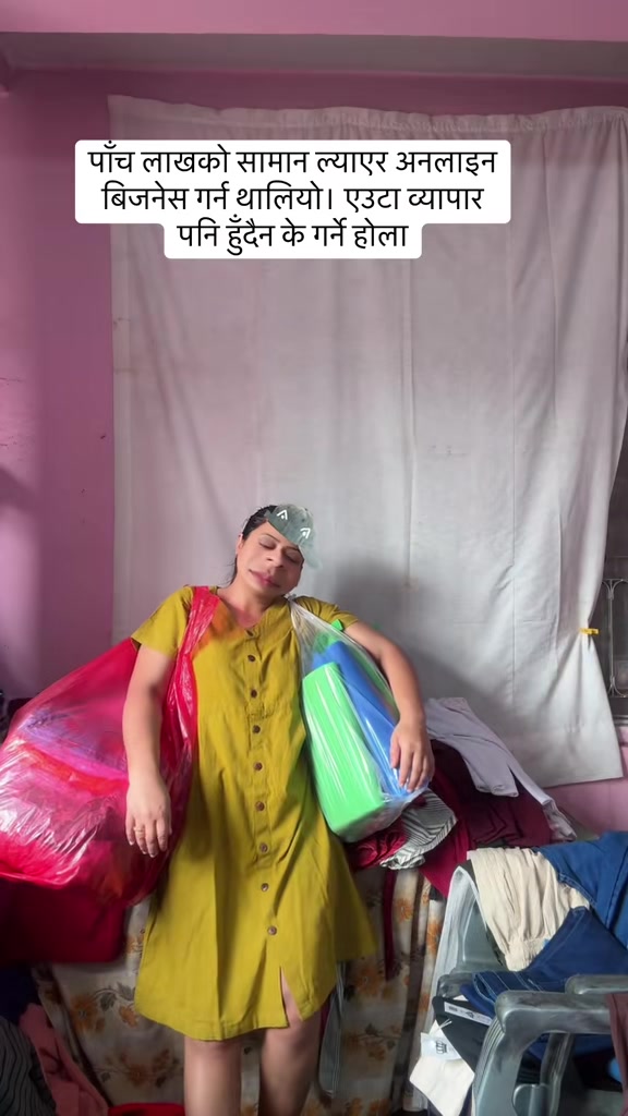 @Fashion Durbar