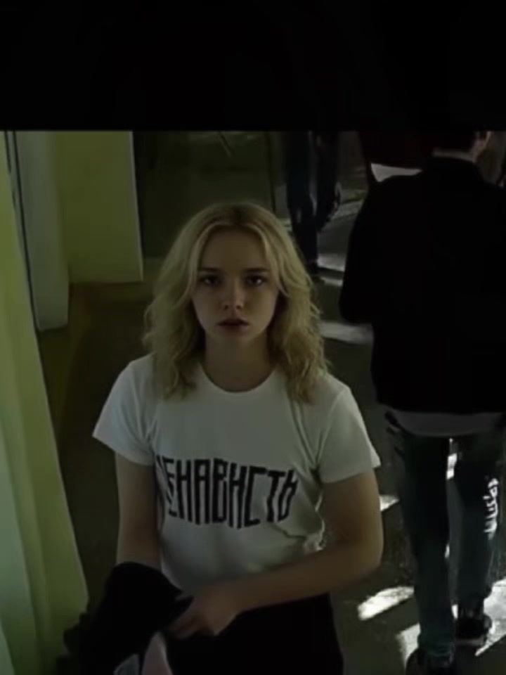@Люшка