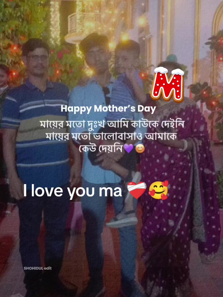 @🙏🙏🚩ছোট্ট কৃষ্ণ 🚩🙏🙏