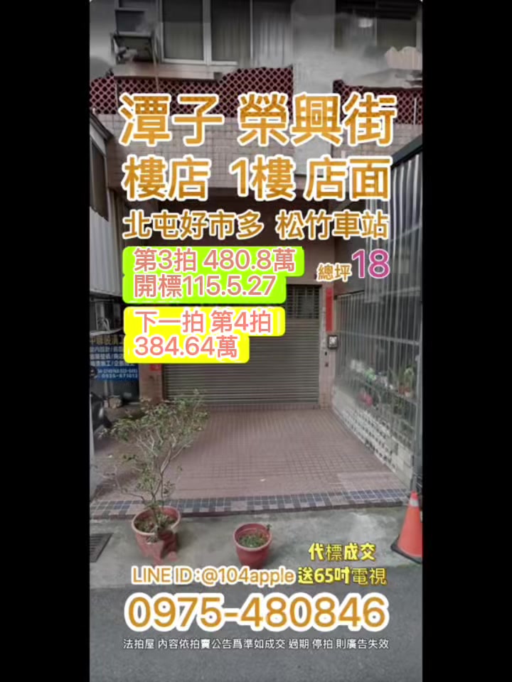 @喬小喬