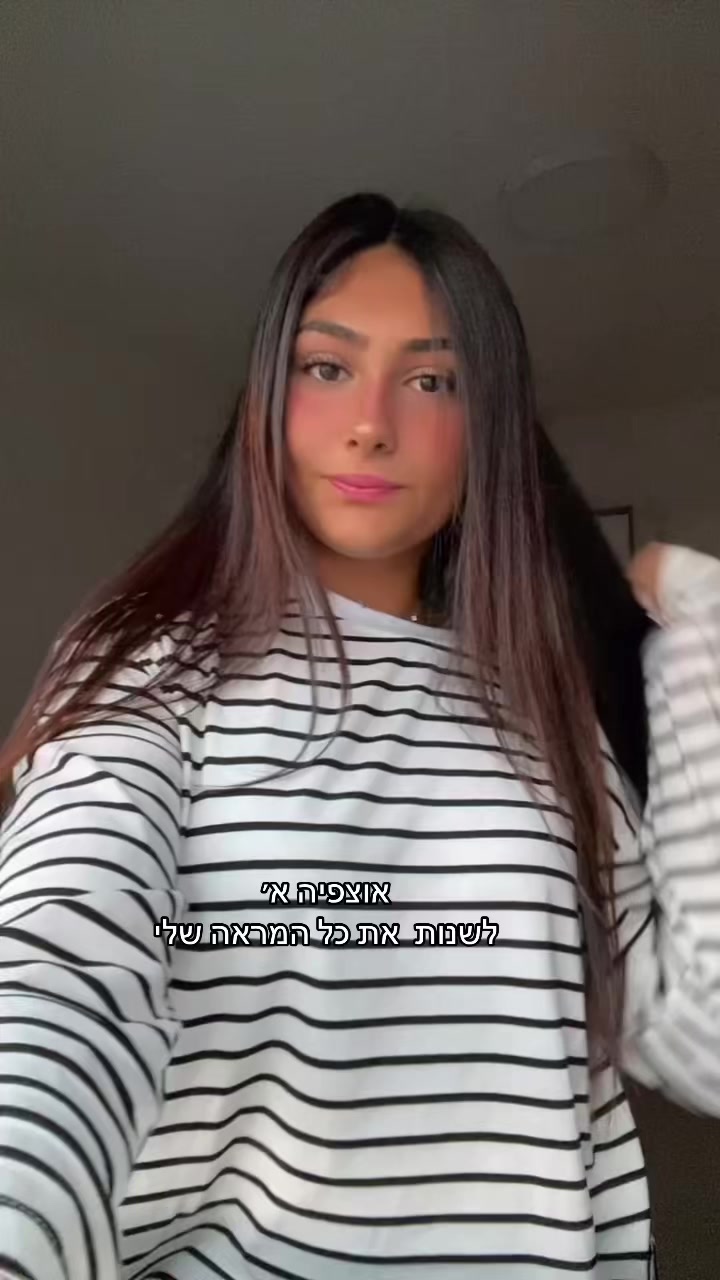 @Leahshamai