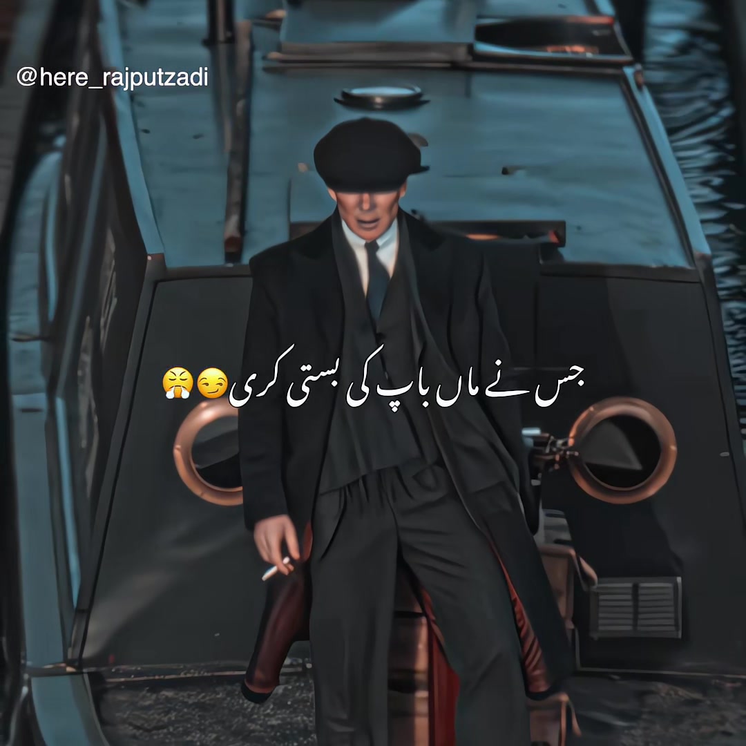 @🥂𝑺𝒊𝒈𝒎𝒂 𝑮𝒊𝒓𝒍🏴☠️