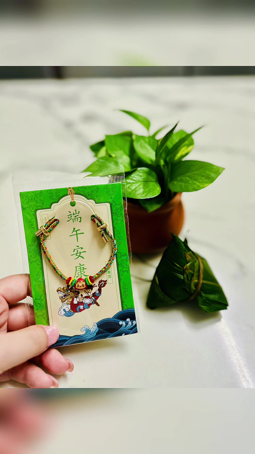 @谁的青春不迷茫