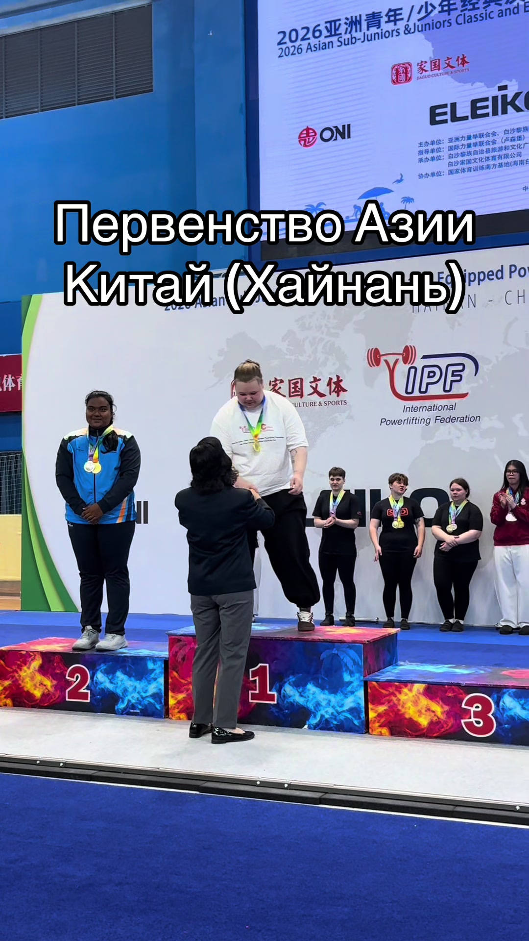 @xl