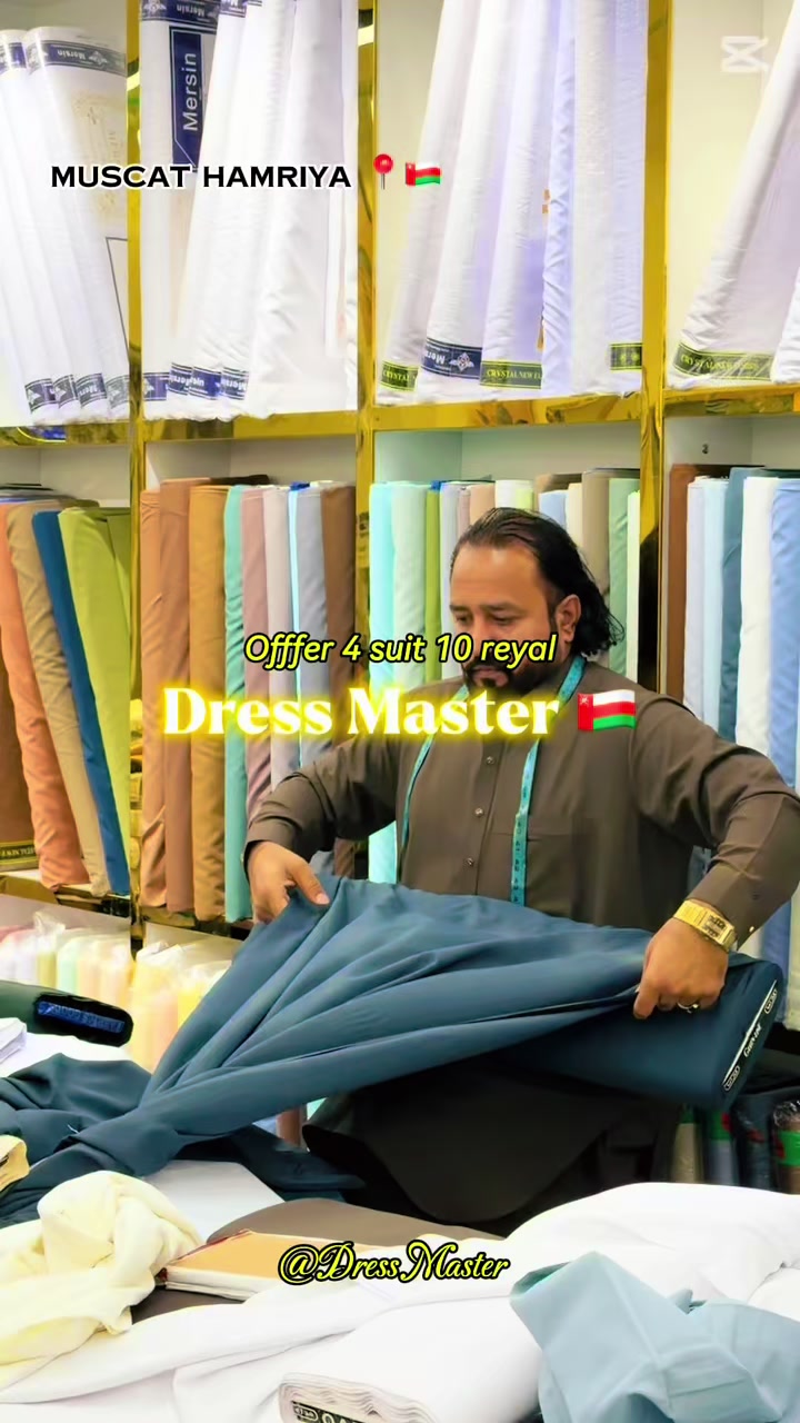 @Dress Master