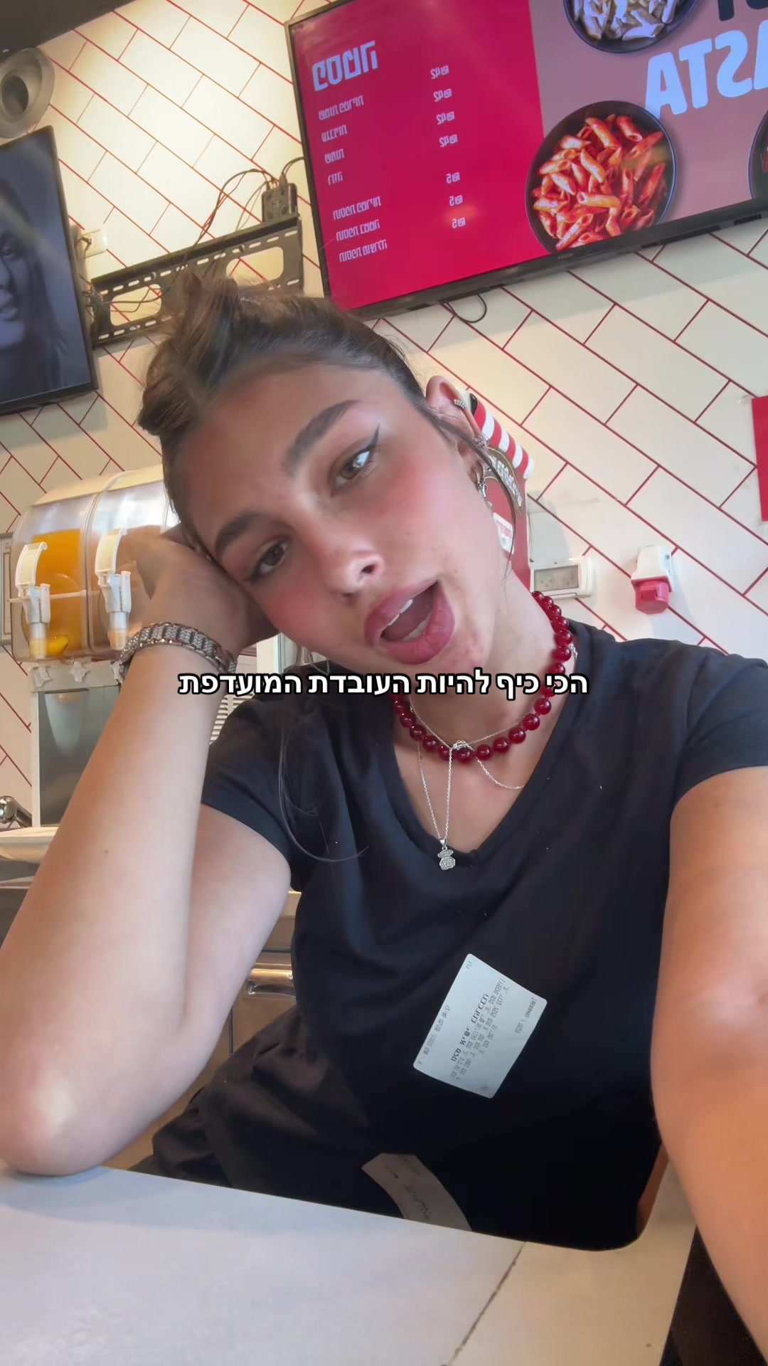 @טליוש❤️🔥